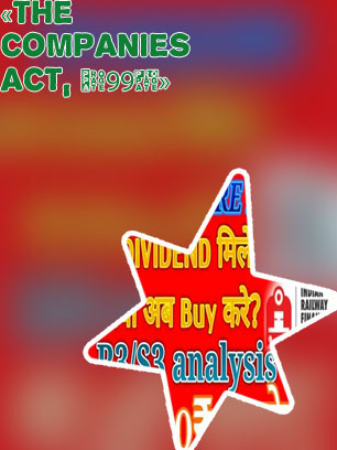 1 club latest dividend news bangladesh