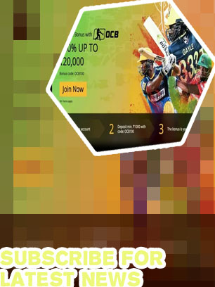 10cric latest rights issue news